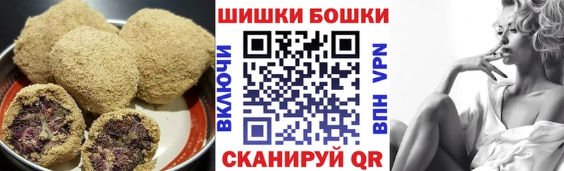 где продают наркотики  Невьянск  Печенье с ТГК конопля 