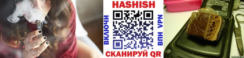 Гашиш hashish  Невьянск 