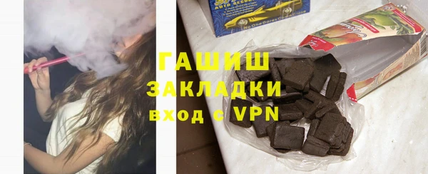 таблы Бородино