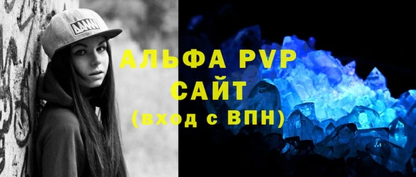 jwh Бугульма