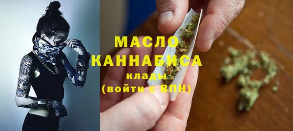 гидропоника Бронницы