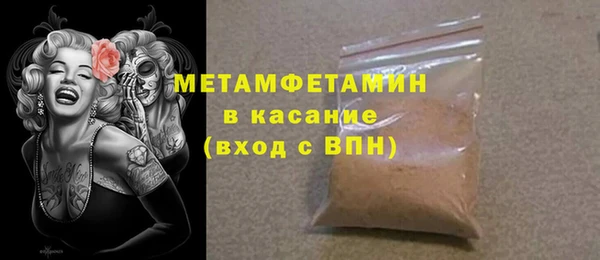 jwh Бугульма