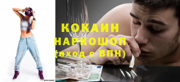 таблы Бородино