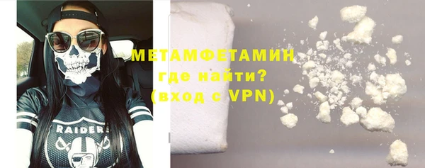 гидропоника Бронницы