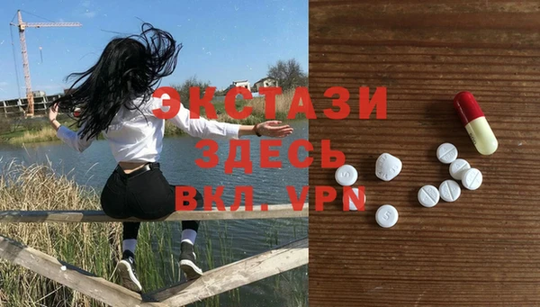 jwh Бугульма