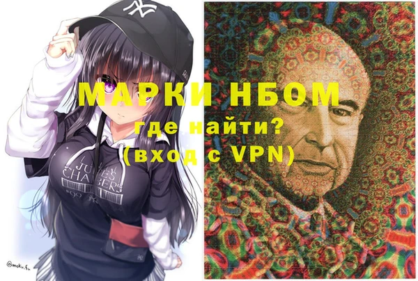 jwh Бугульма