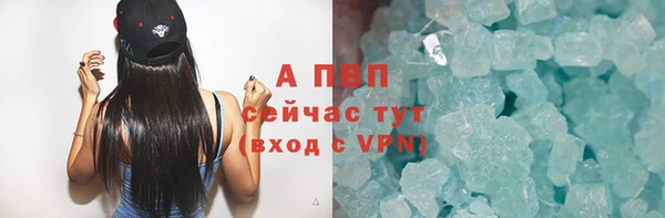 гидропоника Бронницы