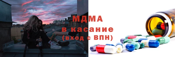jwh Бугульма