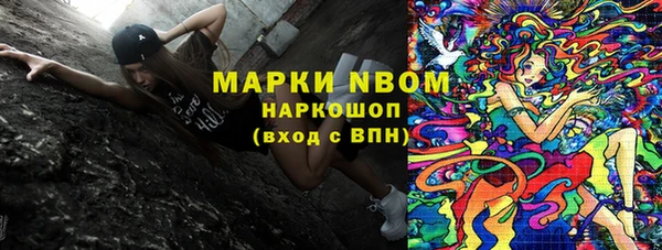 jwh Бугульма