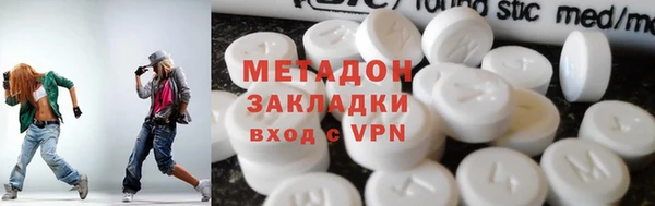 jwh Бугульма