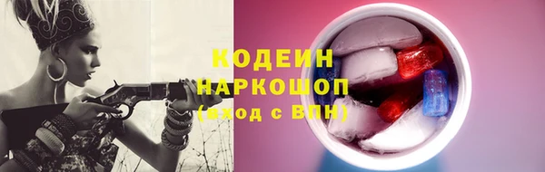 гидропоника Бронницы
