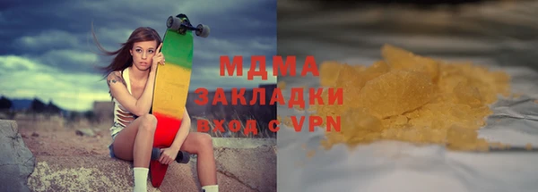 jwh Бугульма