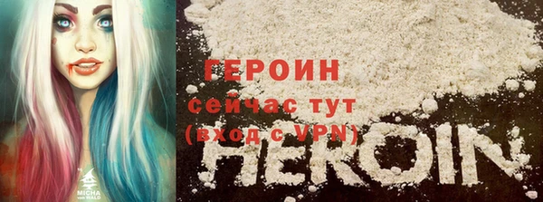 jwh Бугульма