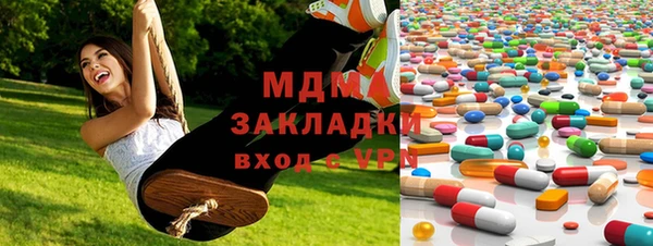 таблы Бородино
