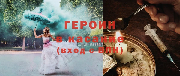 jwh Бугульма