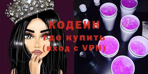 гидропоника Бронницы