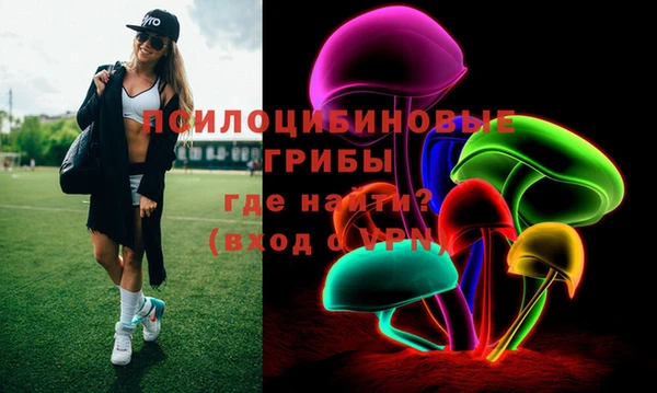 гидропоника Бронницы