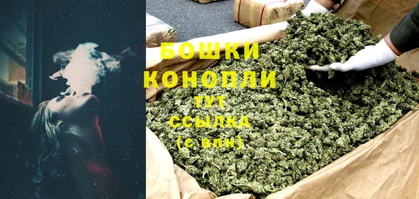 гидропоника Бронницы