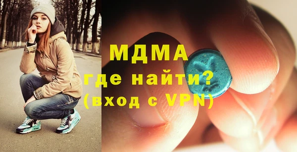 jwh Бугульма