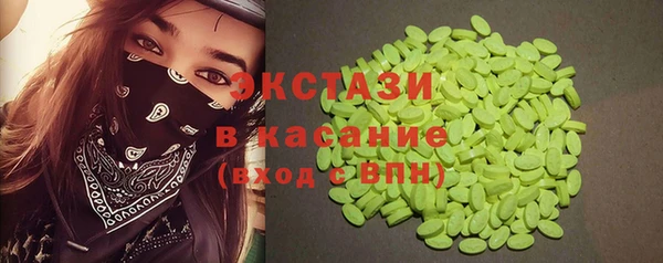jwh Бугульма