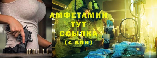 гидропоника Бронницы