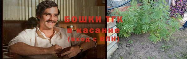 гидропоника Бронницы