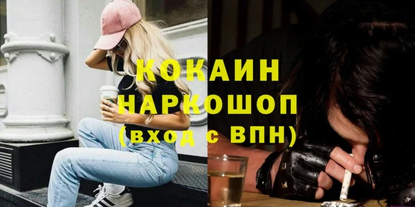 гидропоника Бронницы