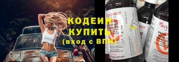 гидропоника Бронницы