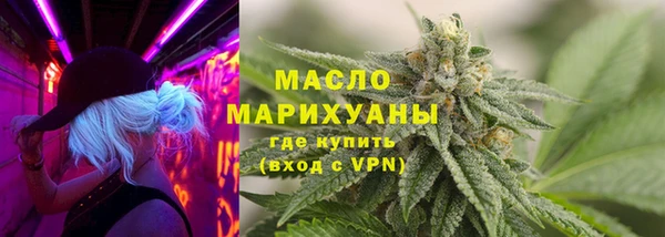 гидропоника Бронницы