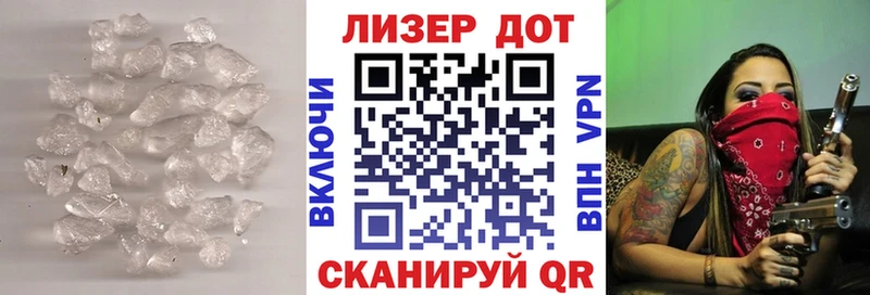 Лсд 25 экстази кислота  Невьянск 