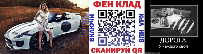 МЕТАМФЕТАМИН винт  где купить наркоту  Невьянск 