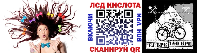 blacksprut онион Невьянск Марки N-bome 1,5мг