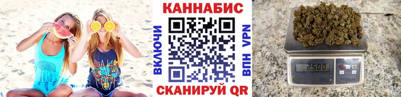 Марихуана VHQ  Невьянск 